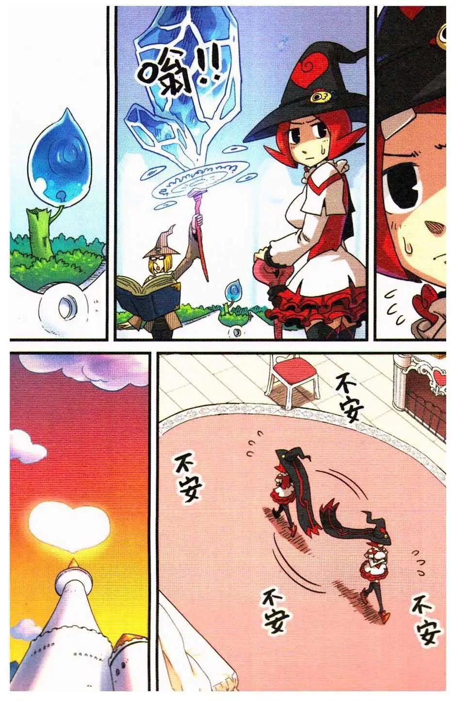 第 57 页