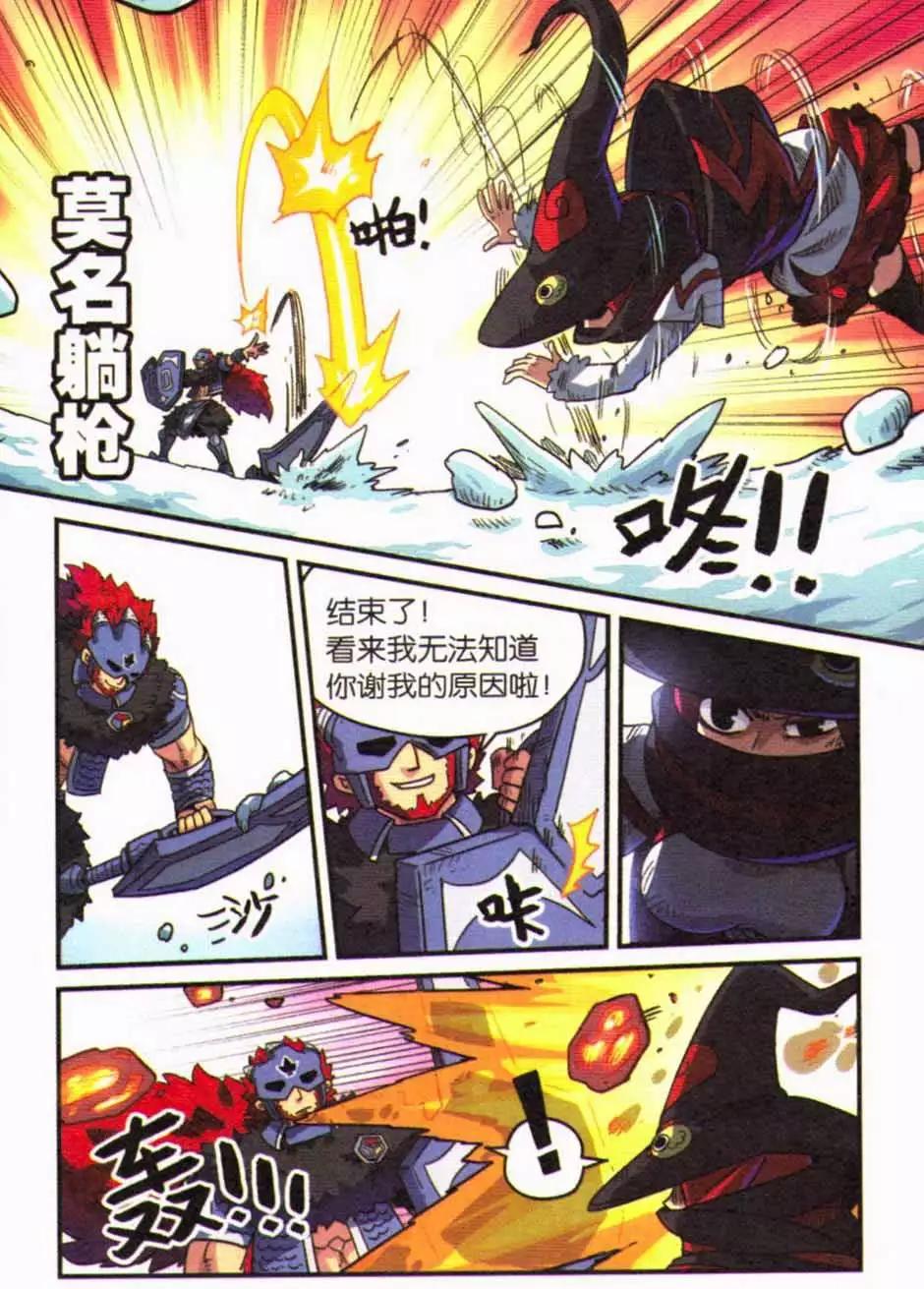 第 104 页