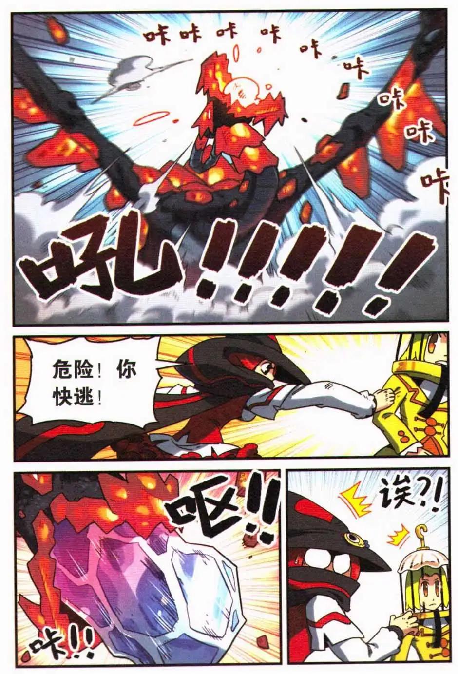 第 118 页
