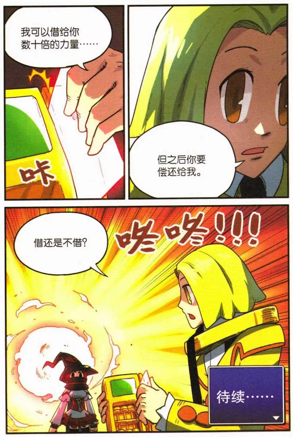 第 126 页