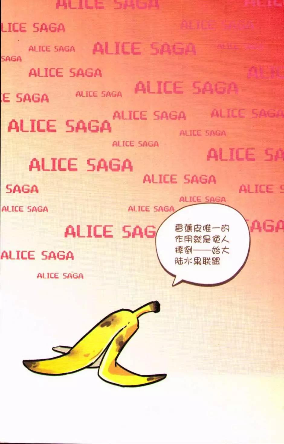 第 127 页