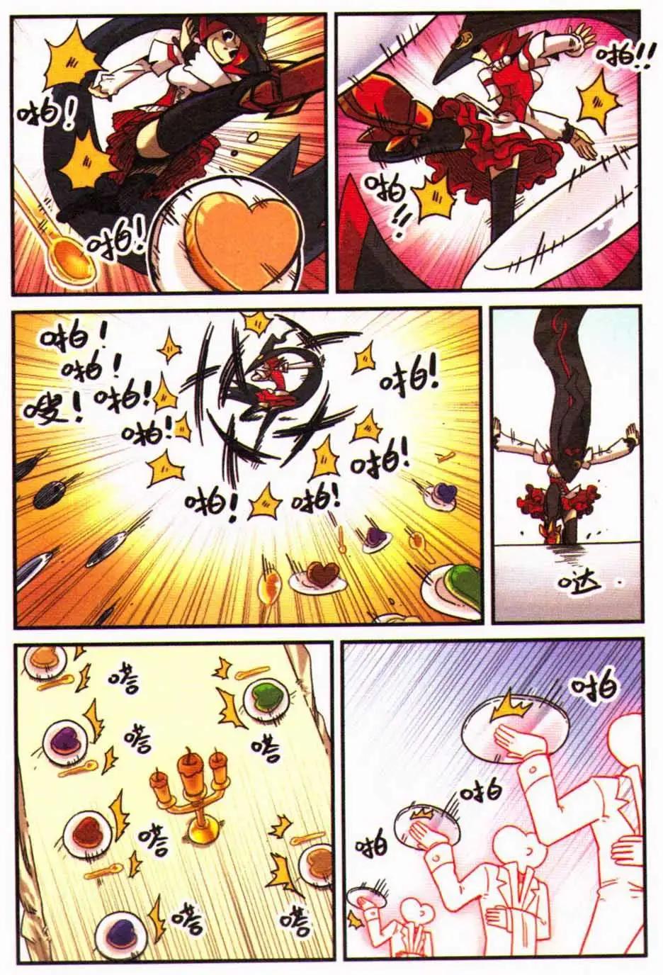 第 32 页