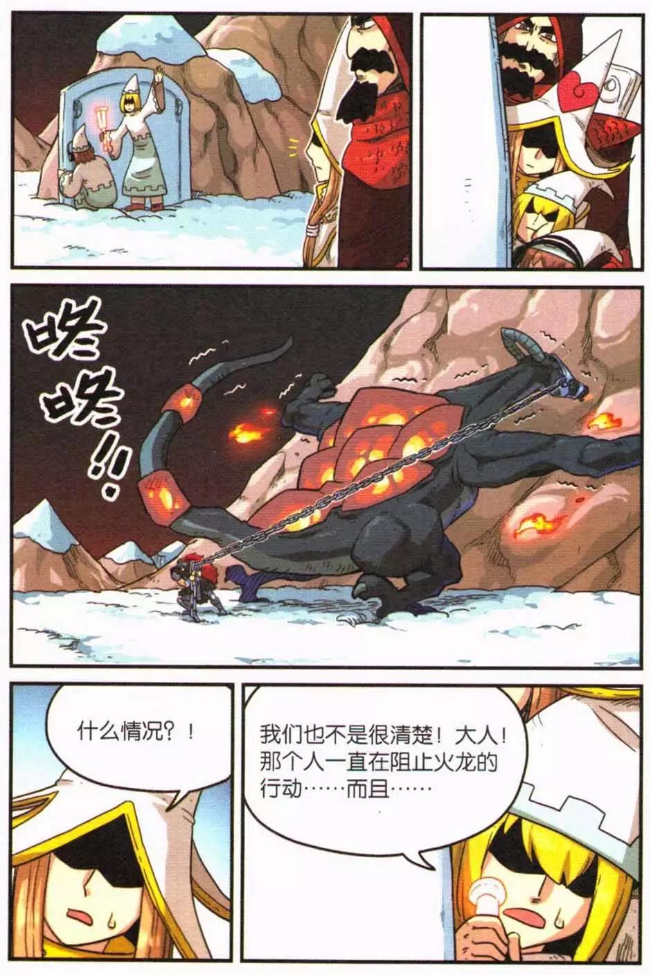 第 39 页