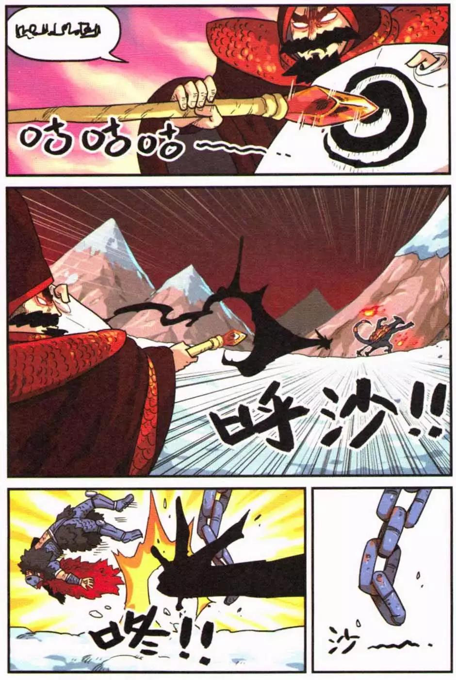第 43 页