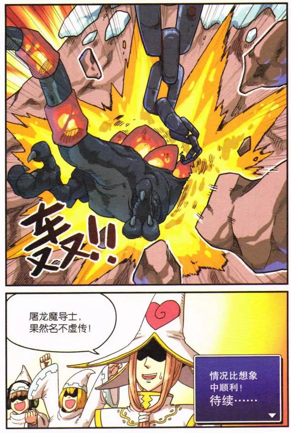 第 44 页