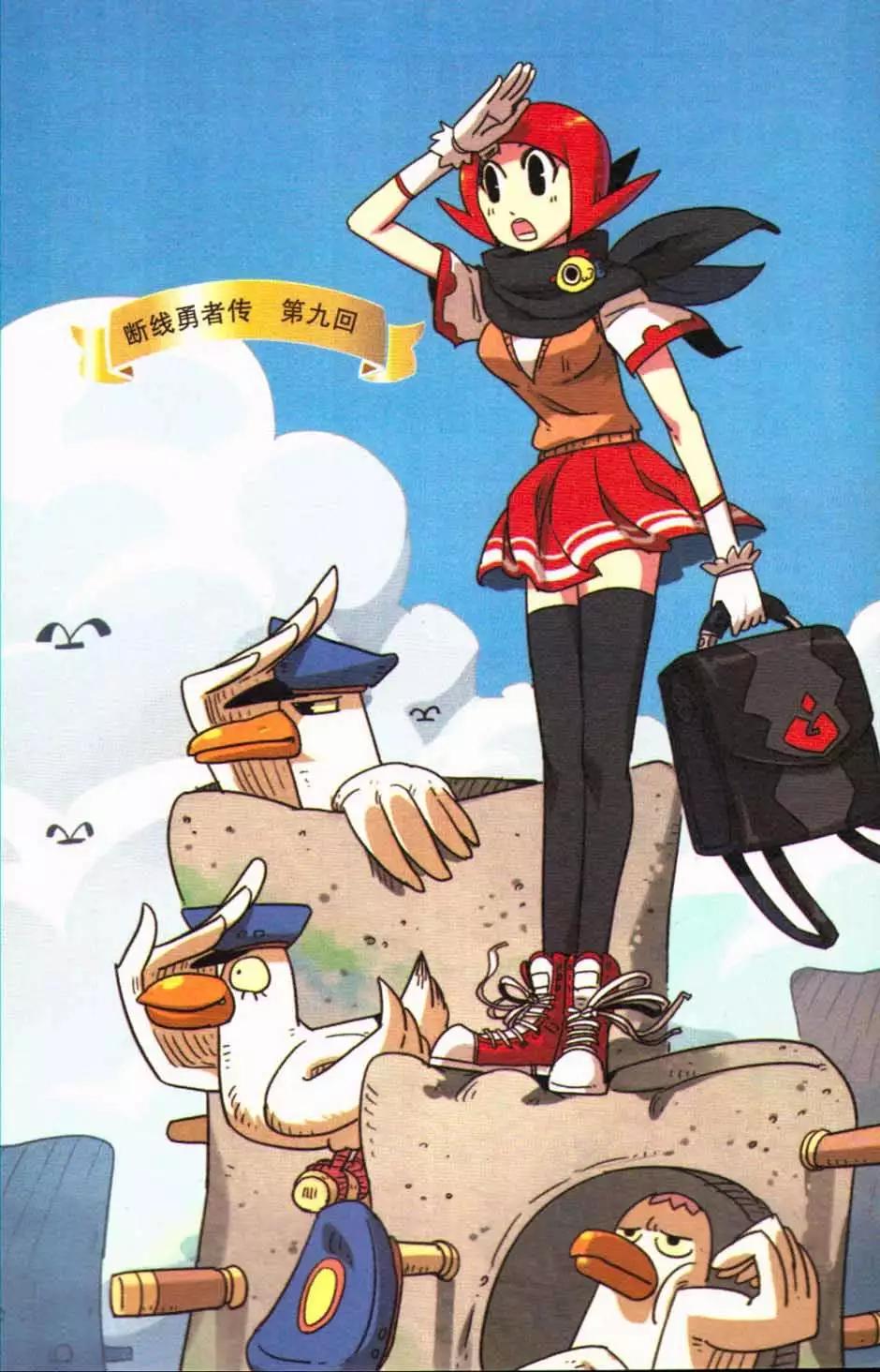 第 46 页