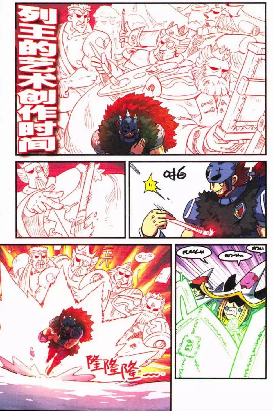 第 57 页