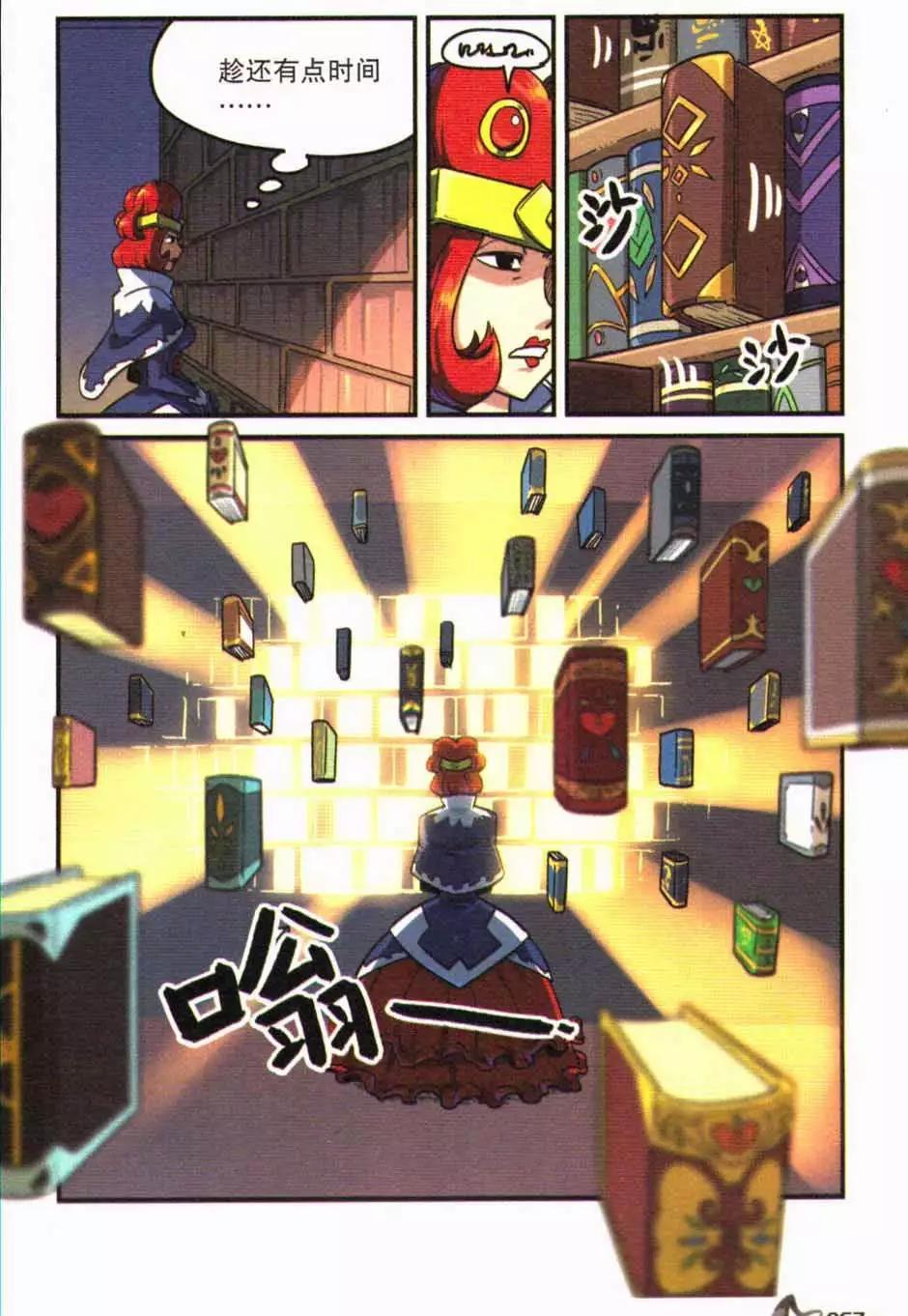 第 68 页