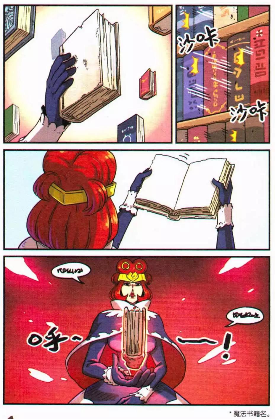 第 69 页
