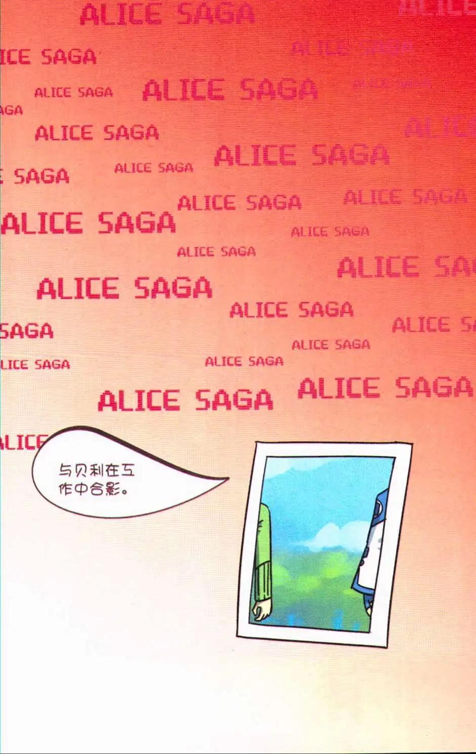 第 86 页