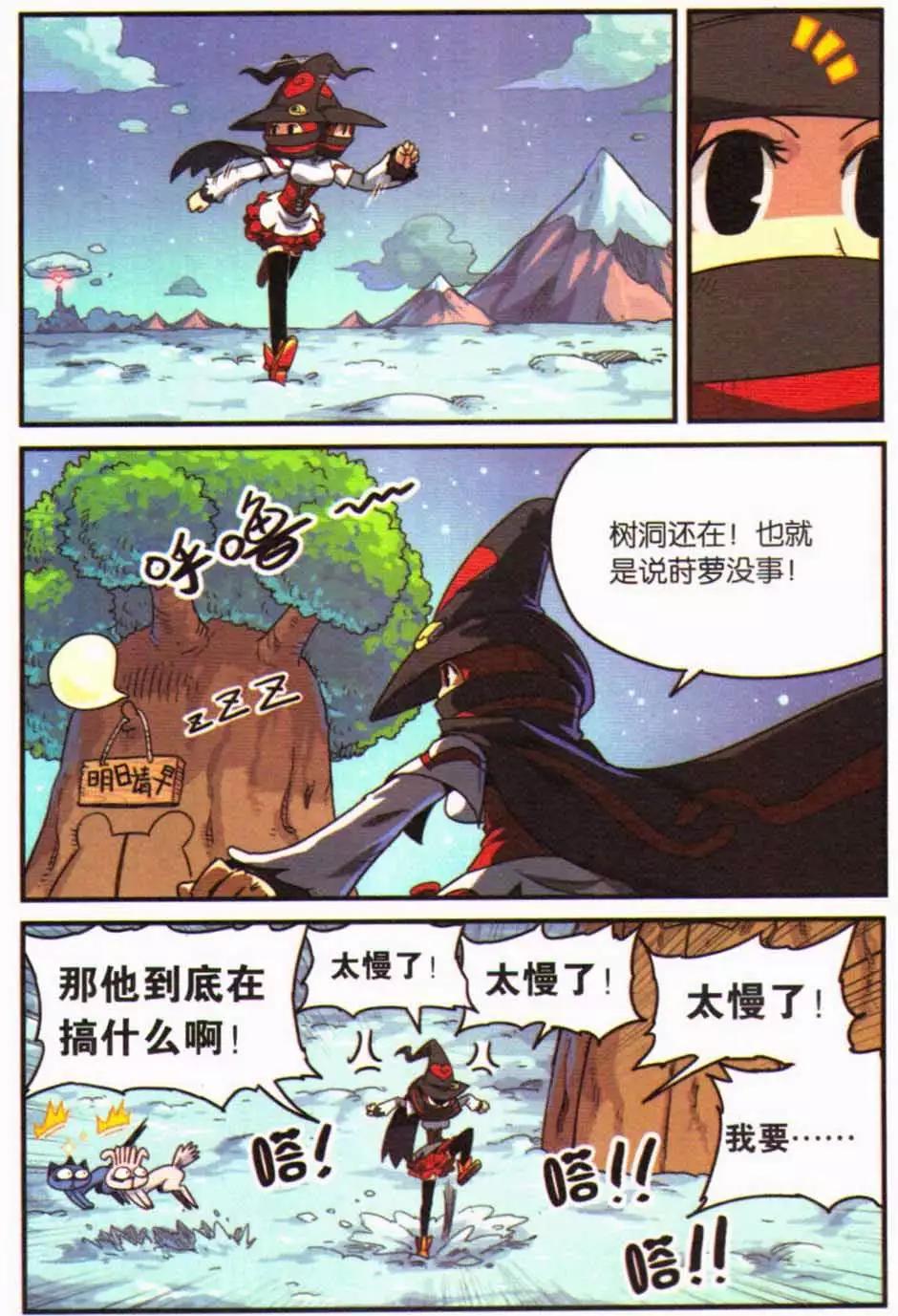 第 96 页