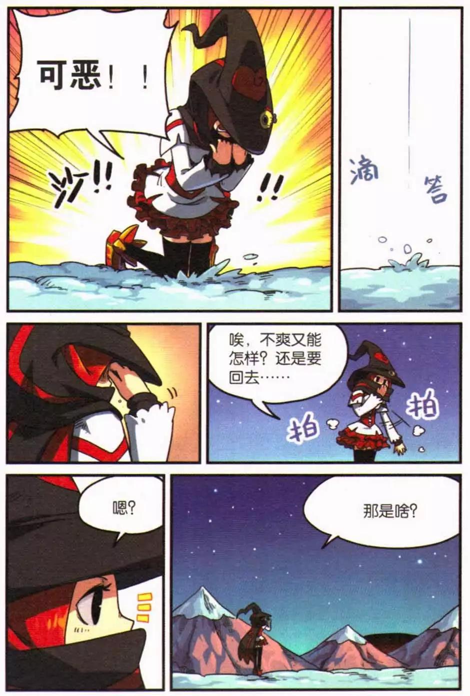 第 98 页