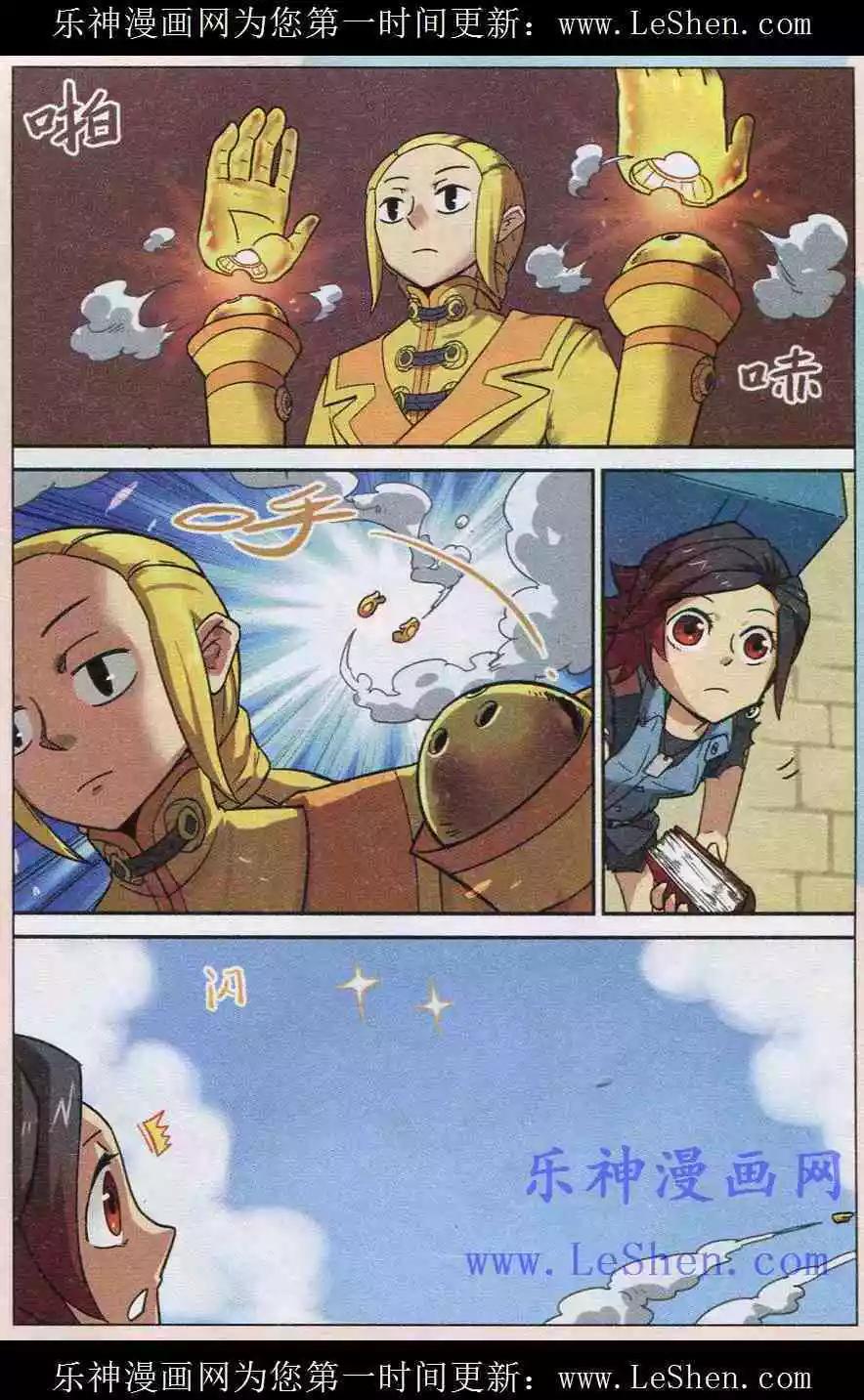 第 10 页