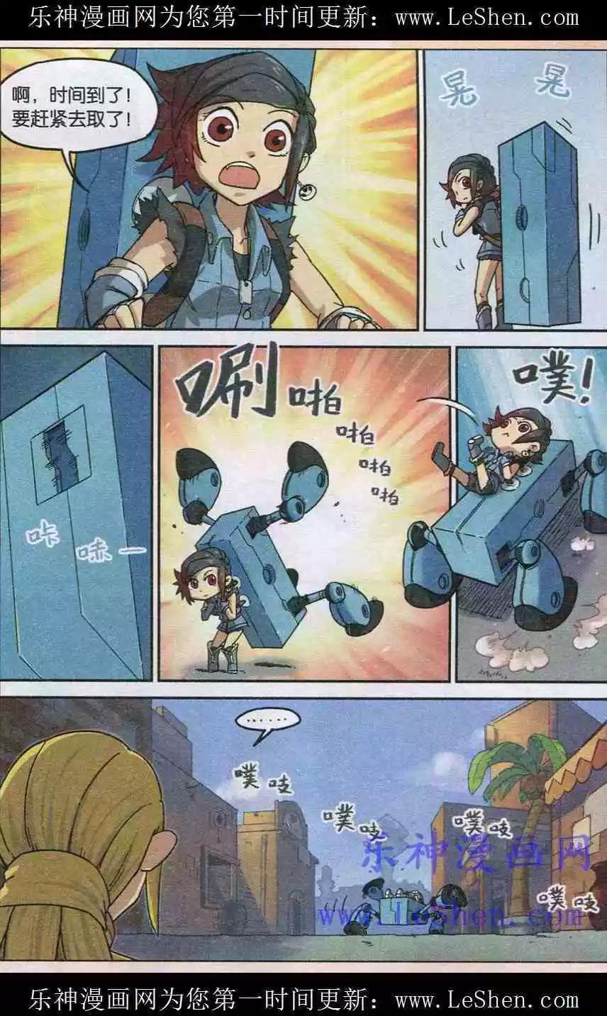 第 14 页