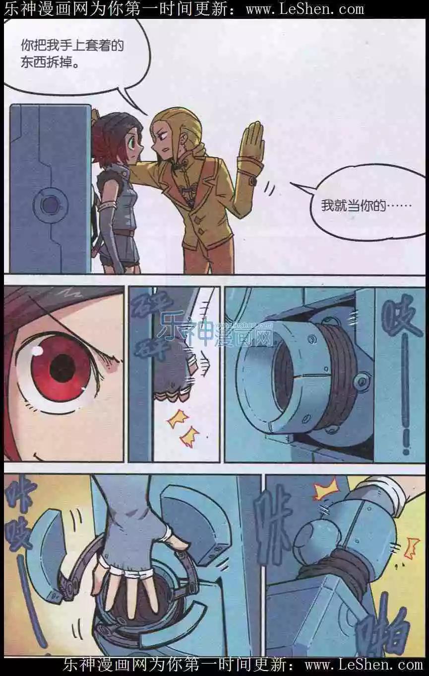 第 5 页