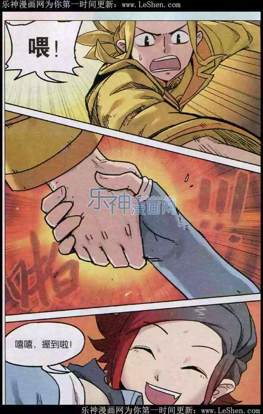 第 18 页