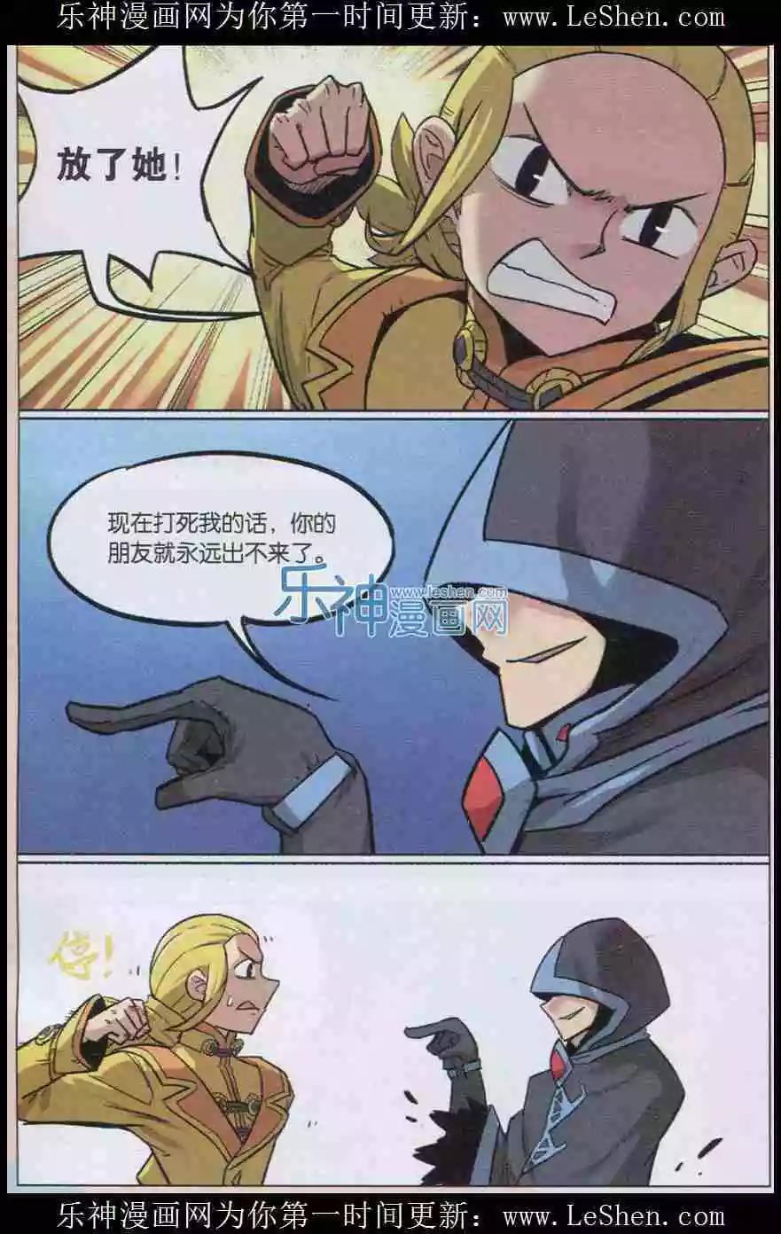第 19 页