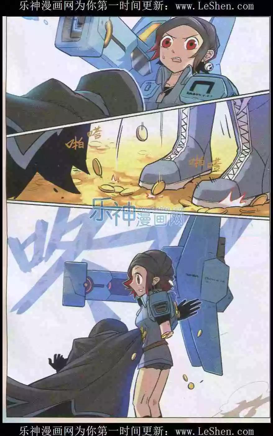第 11 页