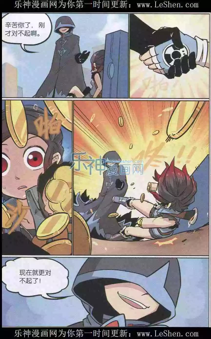 第 5 页