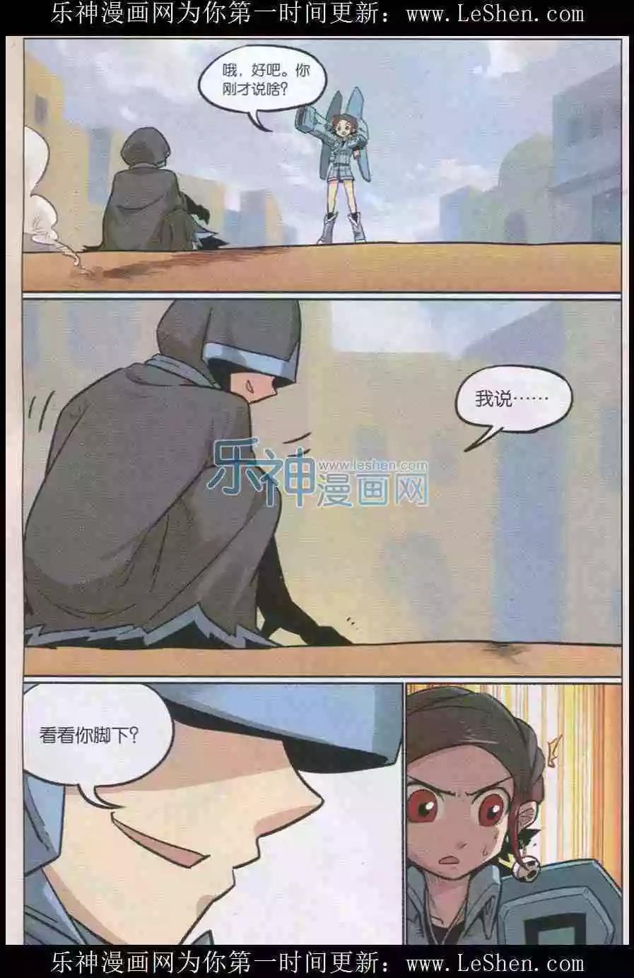 第 9 页