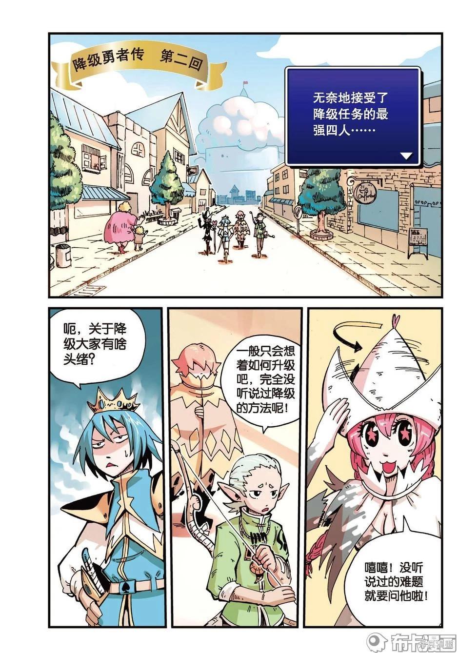第 31 页