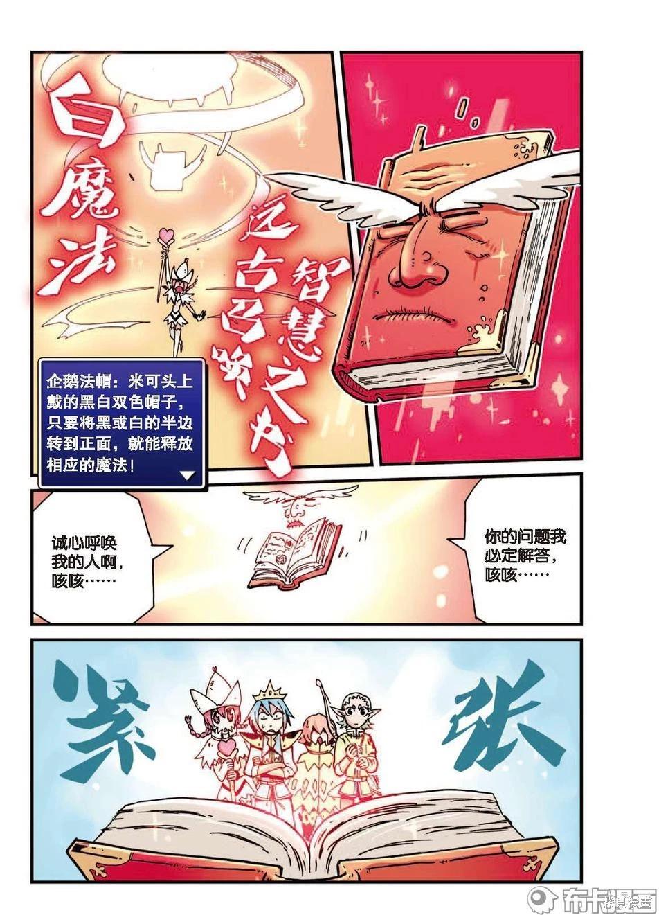 第 32 页