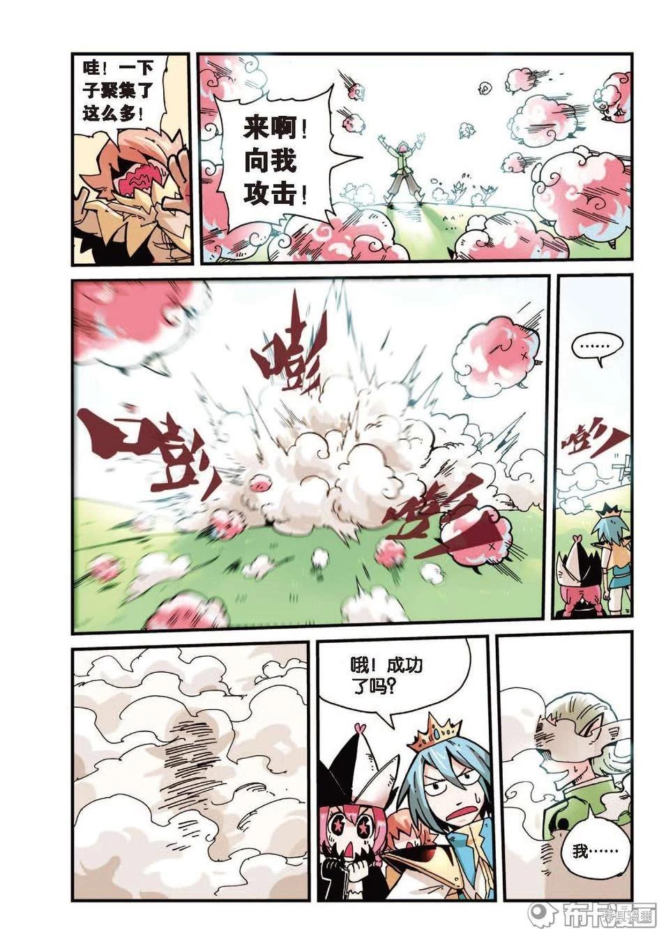 第 39 页