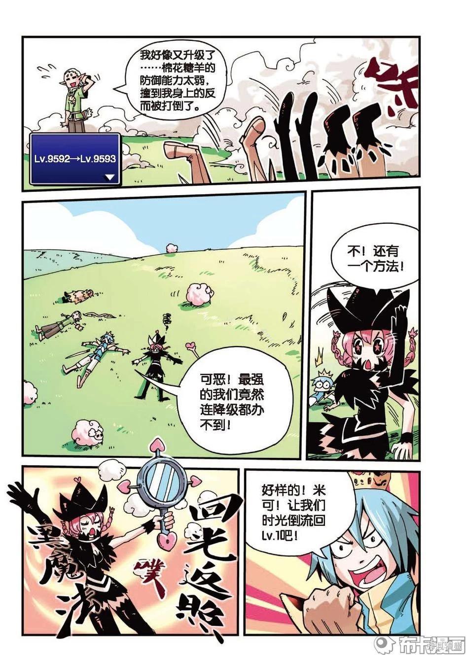 第 40 页