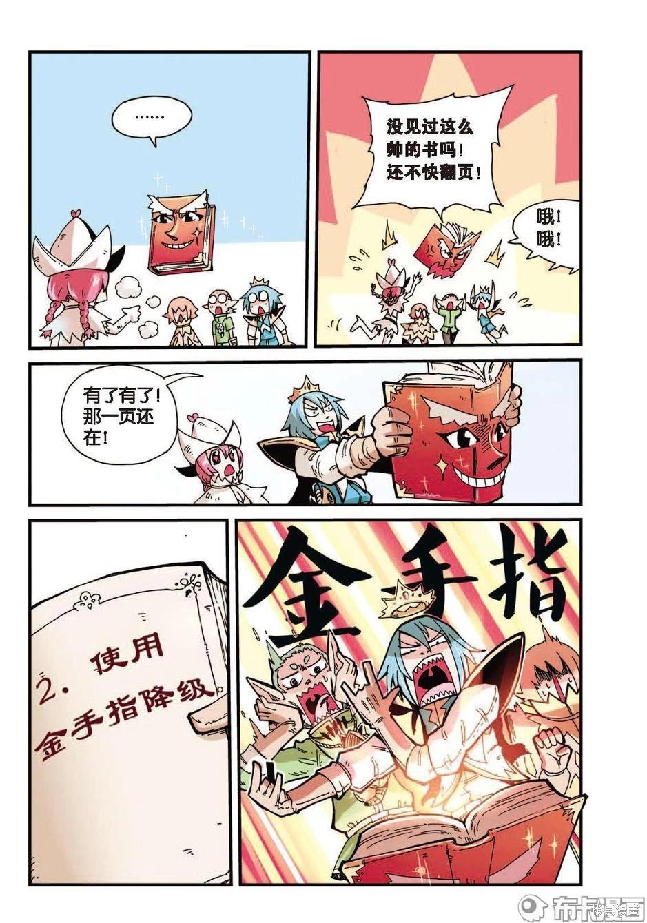 第 42 页