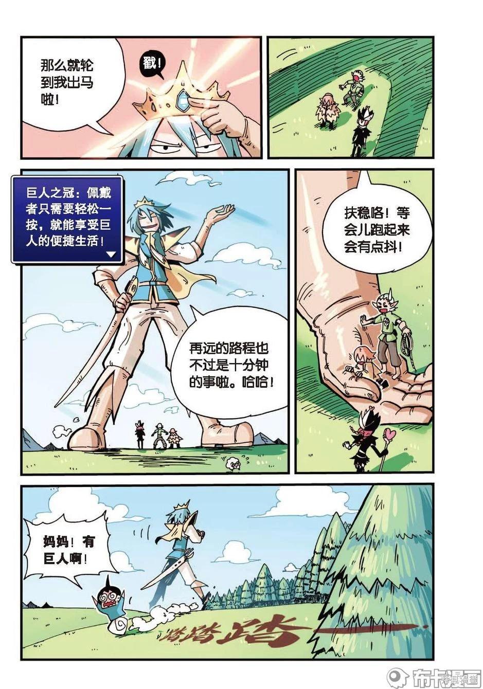 第 46 页
