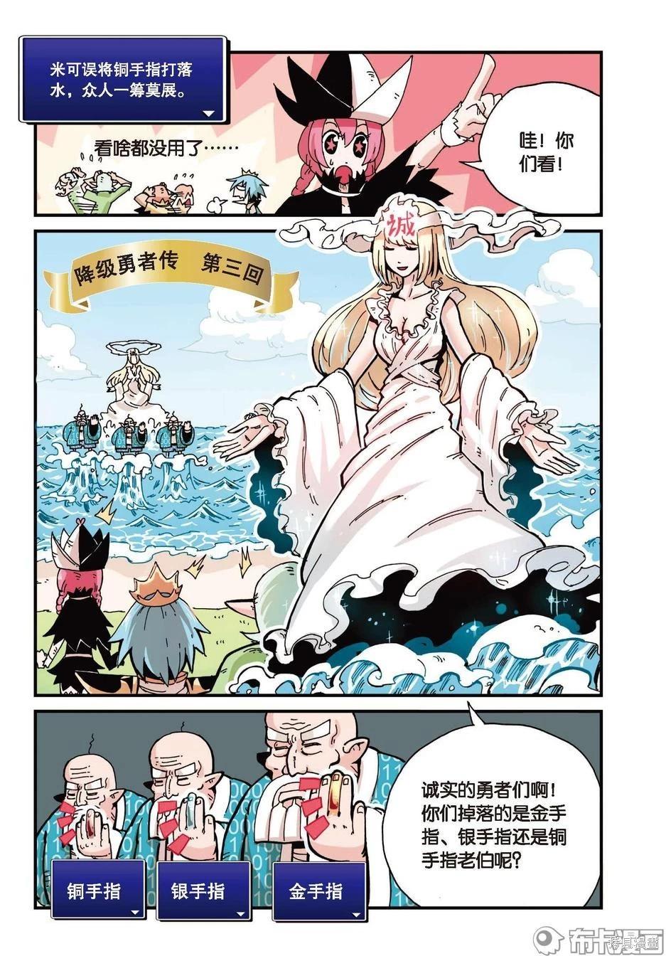 第 52 页