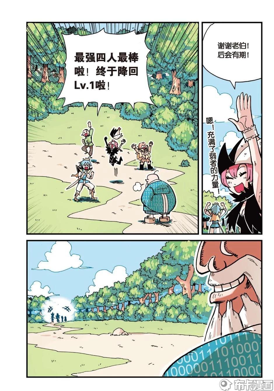 第 57 页
