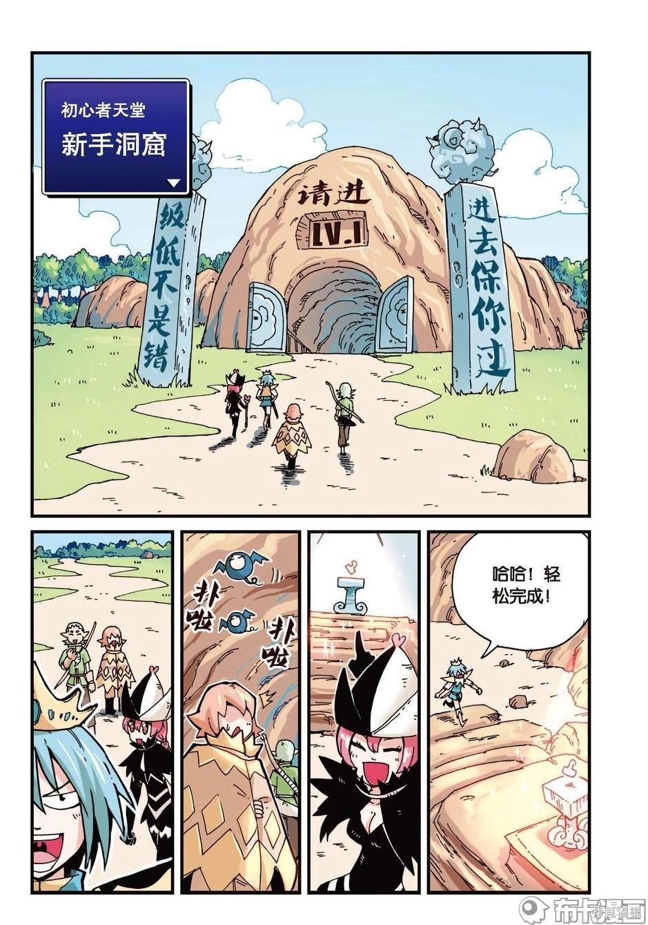 第 58 页