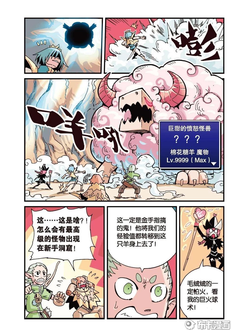 第 59 页