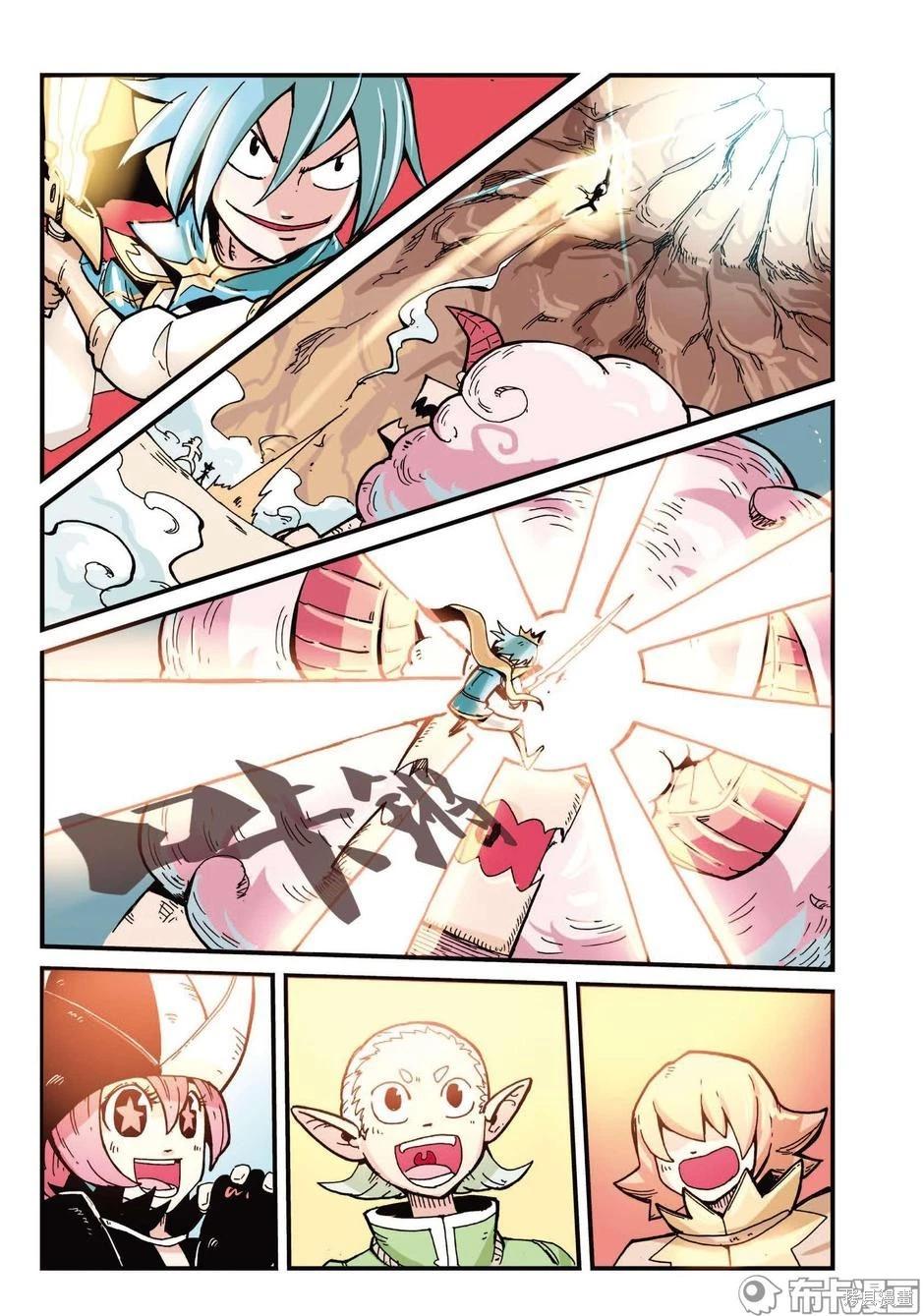第 62 页