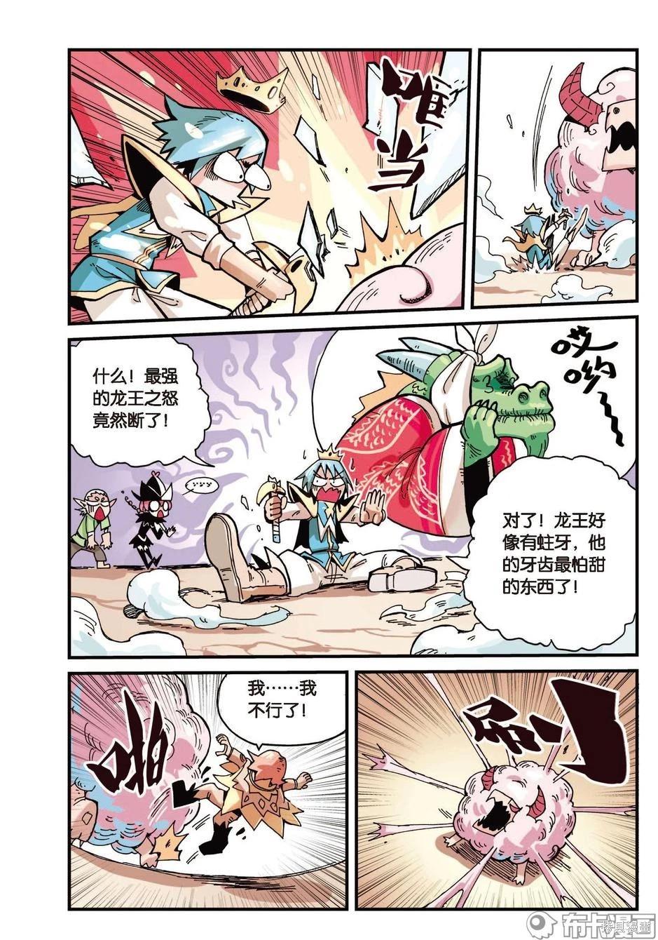 第 63 页