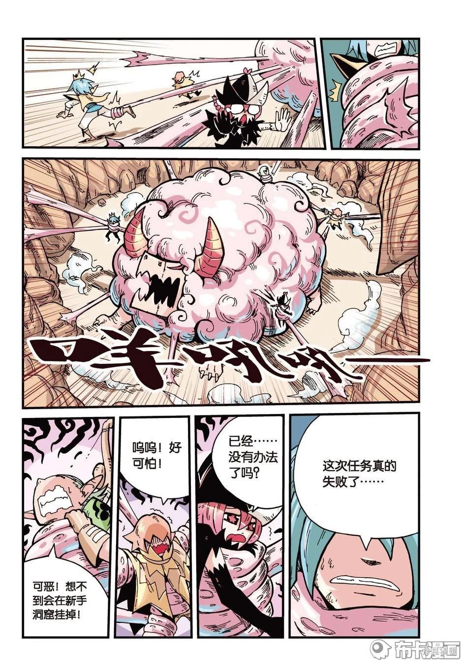 第 64 页