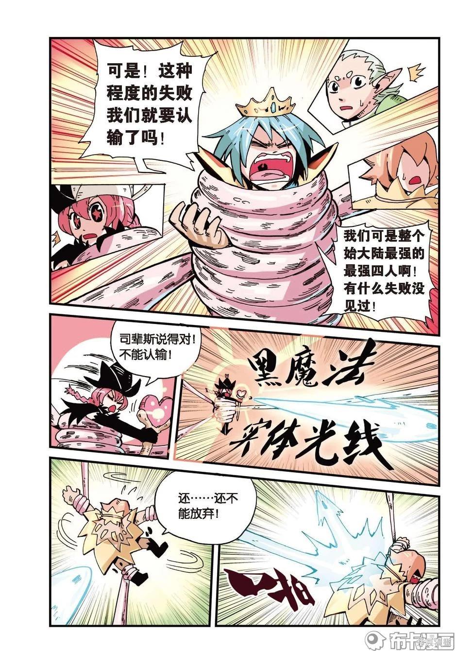 第 65 页
