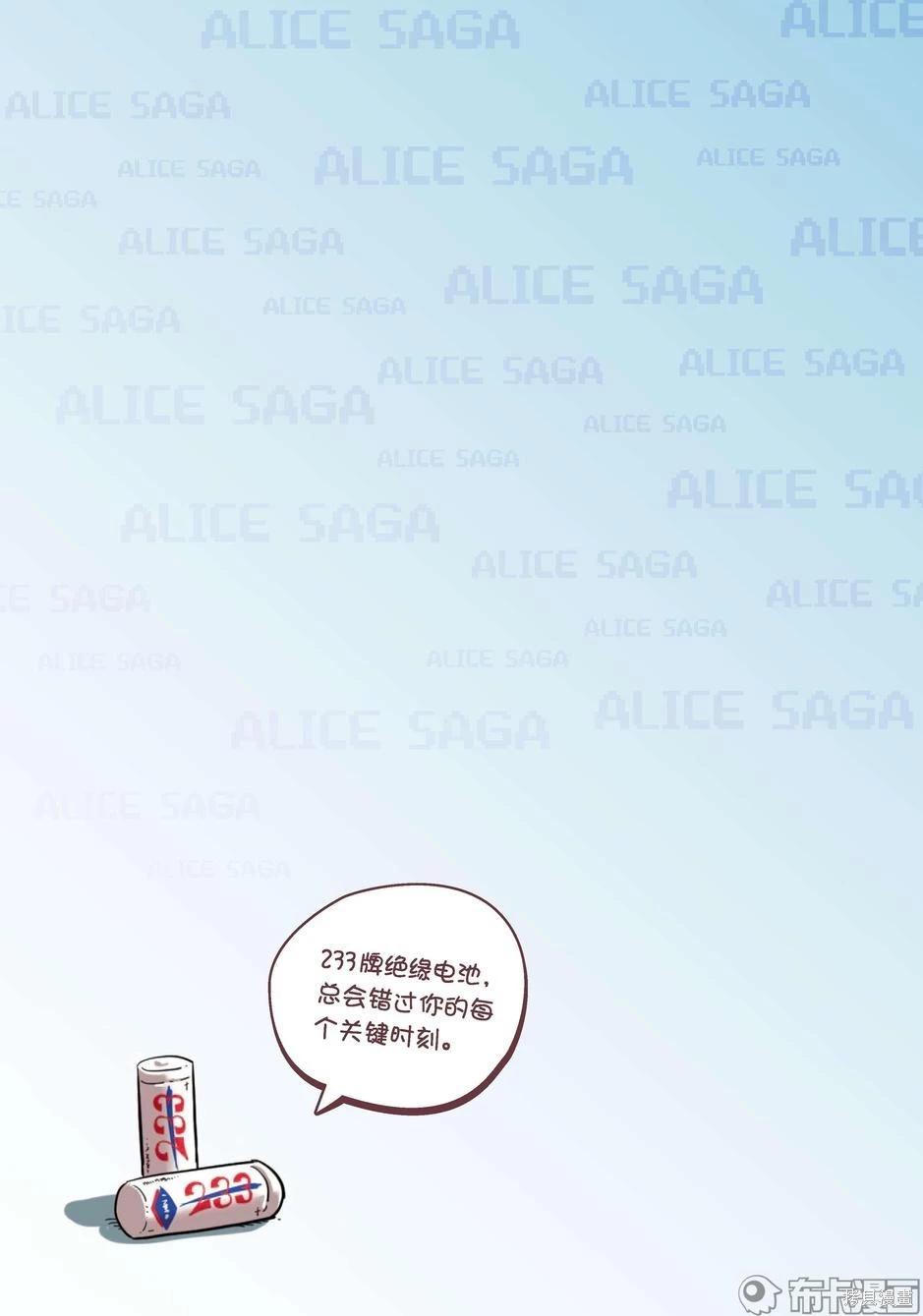 第 73 页
