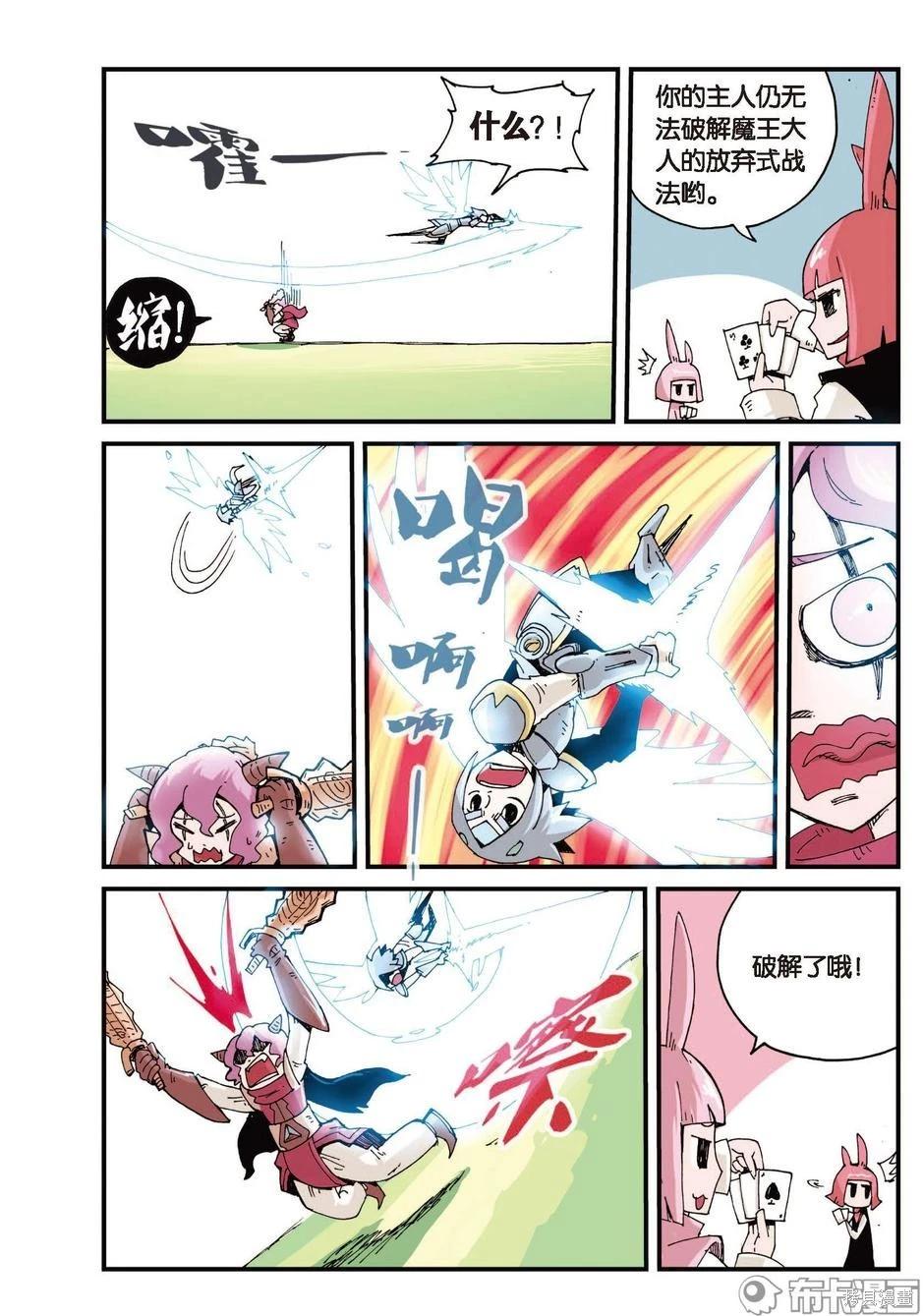第 32 页