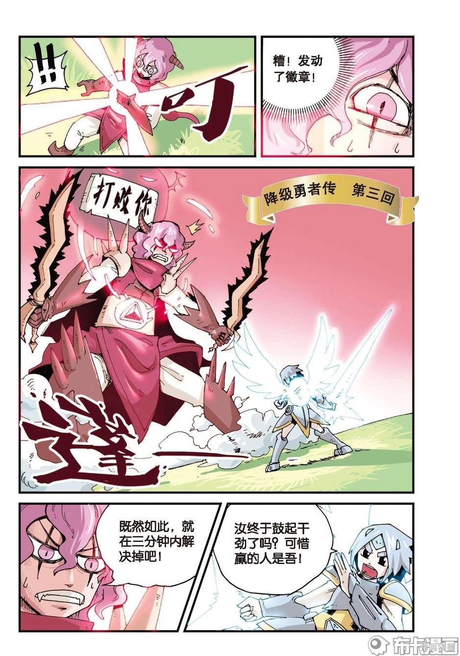 第 35 页