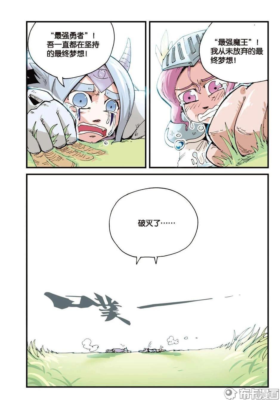 第 44 页