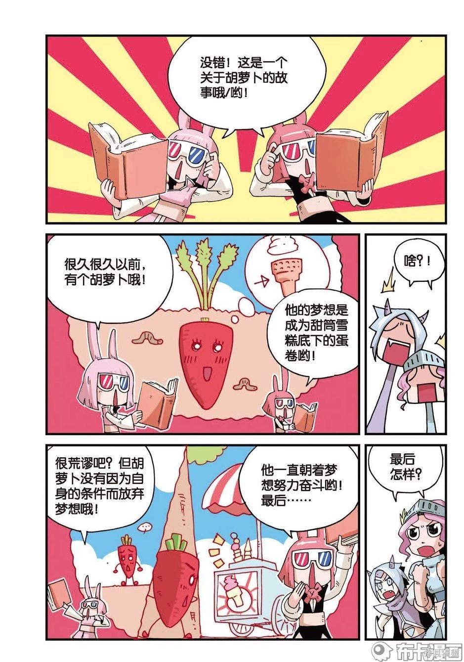 第 46 页