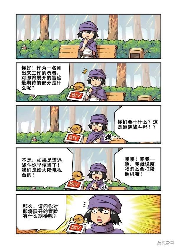 第 101 页
