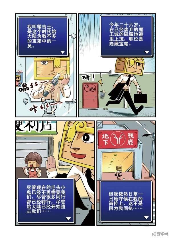 第 104 页