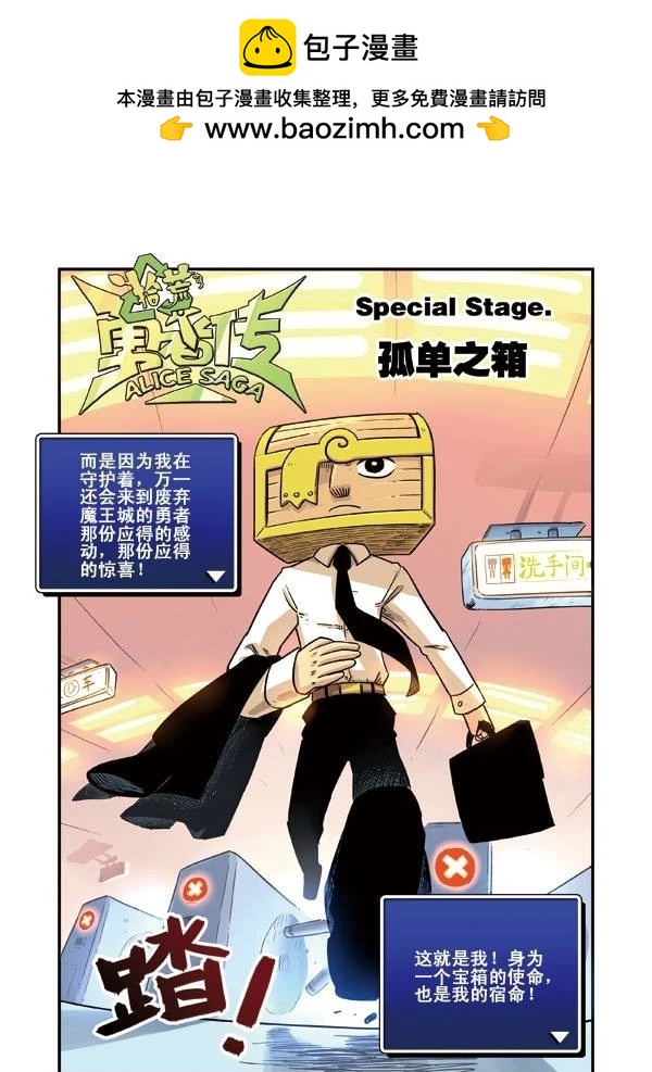 第 105 页