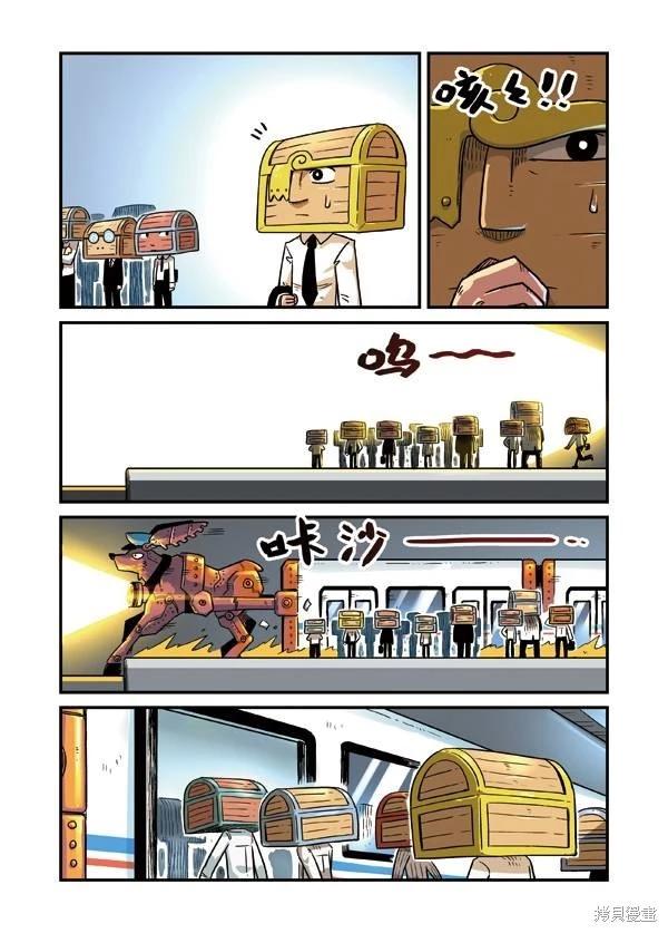 第 106 页