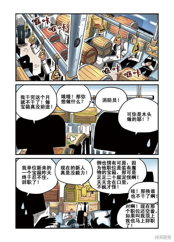 第 107 页