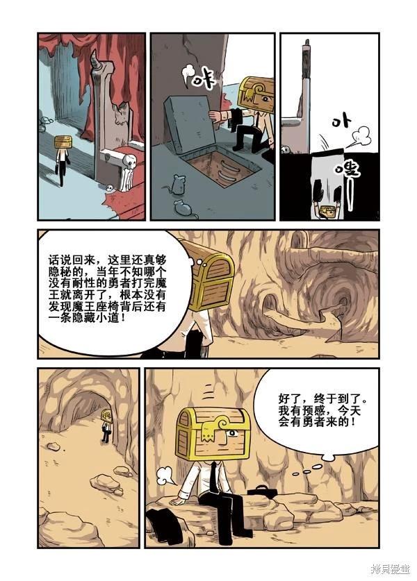 第 109 页