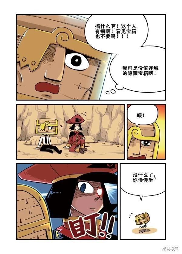 第 114 页